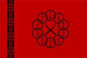 Flag of the Ten Rings.png