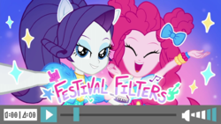 Festival Filters title card EGDS44.png