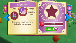 Purple Wave album page MLP mobile game.png