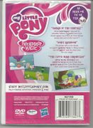 Adventures in Ponyville DVD back.jpg