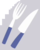 刀叉