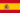 Flag of Spain.svg