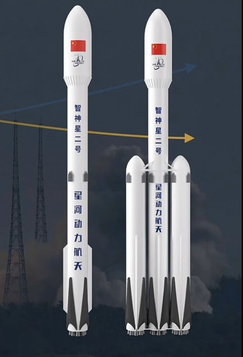 800px-智神星二号.jpg