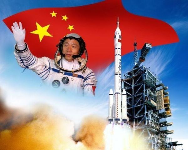 神舟五号 - 卫星百科，很认真的中文航天百科 - 灰机wiki - 北京嘉闻杰诺网络科技有限公司