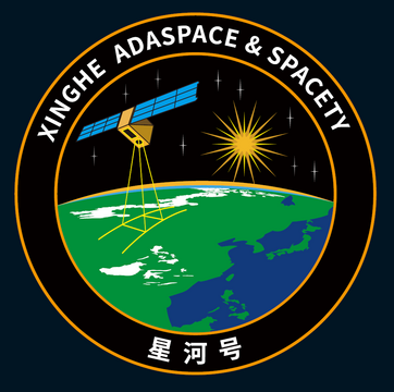星河号 - 卫星百科，很认真的中文航天百科 - 灰机wiki - 北京嘉闻杰诺网络科技有限公司