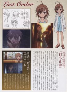 最后之作 - 魔禁维基 - 《某魔法的禁书目录》、《某科学的超电磁炮》及《某科学的一方通行》的大百科 - 灰机wiki - 北京嘉闻杰诺网络 ...