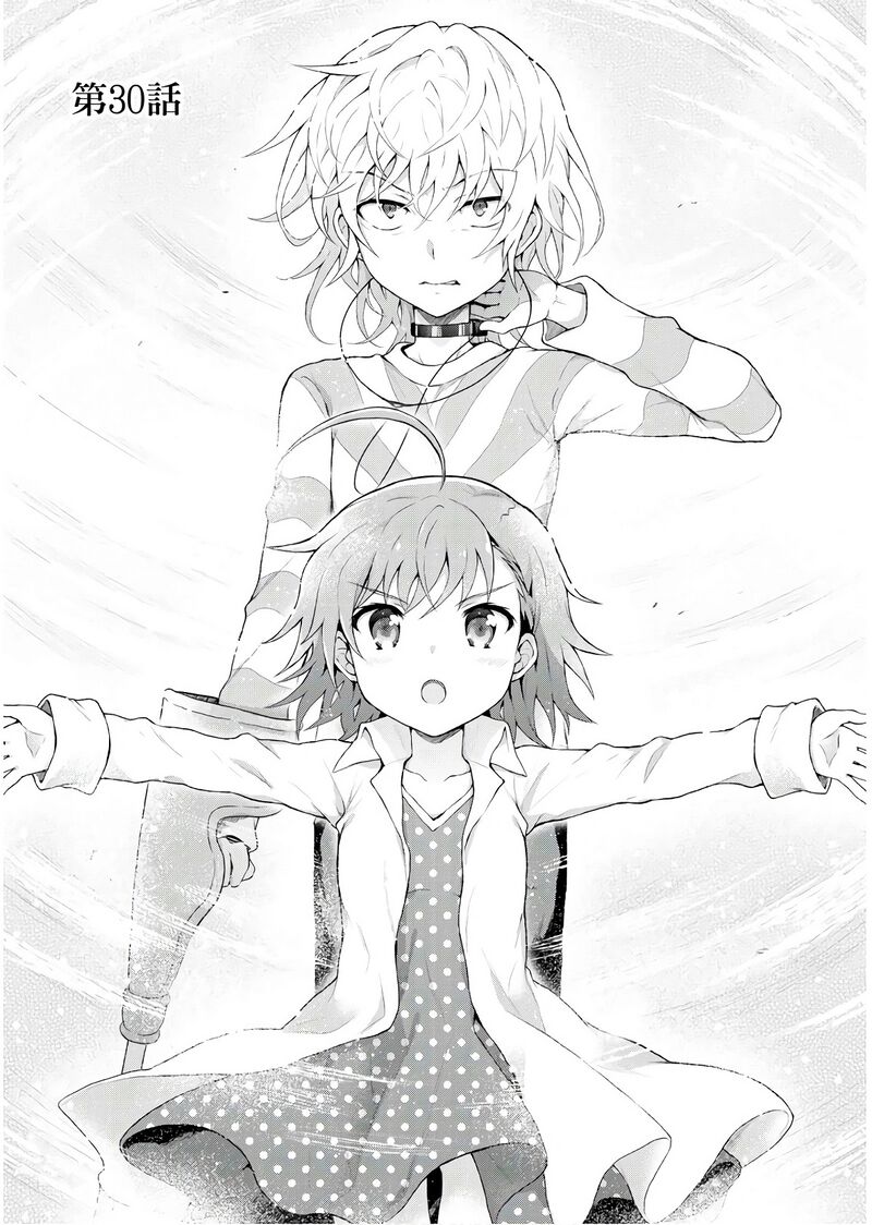 某偶像的一方通行大人 第30话 魔禁维基 《某魔法的禁书目录》、《某科学的超电磁炮》及《某科学的一方通行》的大百科 灰机wiki 