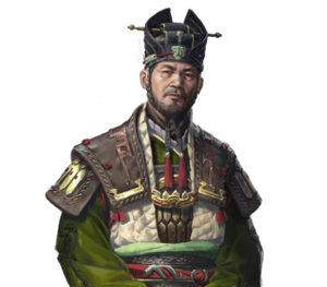 Eight Princes Sima Liang.png