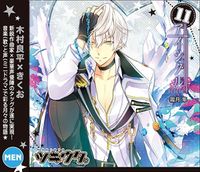 霜月隼| 月野艺能事务所中文Wiki | 月普罗中文维基| Tsukipro Wiki