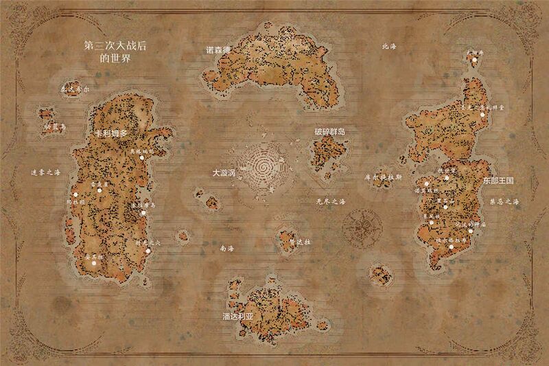 文件:Chron3 map of Azeroth at AQ reopening.jpg - 魔兽世界中文维基，自由编辑的魔兽资料库 - 灰机 ...