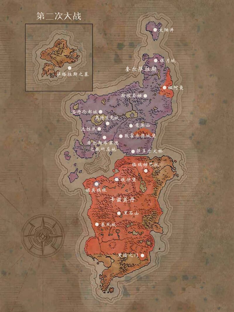 文件:Chronicle2 Map of the Second War.jpg - 魔兽世界中文维基，自由编辑的魔兽资料库 - 灰机wiki ...
