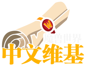Cnwiki-logo-vertical.png