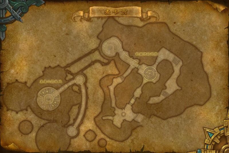 文件:WorldMap-MechagonDungeon3.jpg - 魔兽世界中文维基，自由编辑的魔兽资料库 - 灰机wiki - 北京嘉闻杰 ...