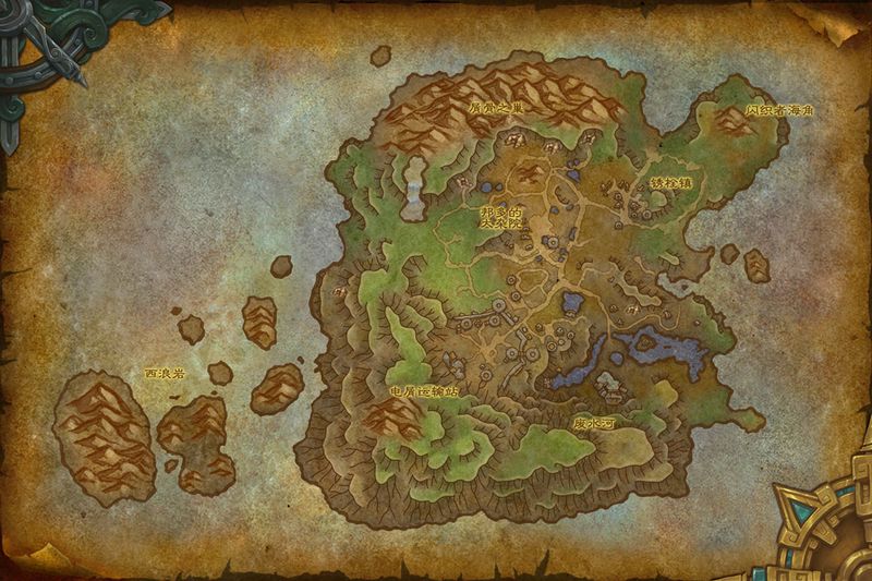 文件:WorldMap-MechagonDungeonExterior.jpg - 魔兽世界中文维基，自由编辑的魔兽资料库 - 灰机wiki ...