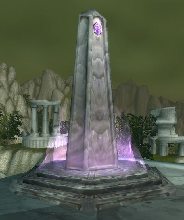 文件:Ancient Vortex Runestone.jpg - 魔兽世界中文维基，自由编辑的魔兽资料库 - 灰机wiki - 北京嘉闻杰诺 ...