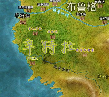 Cintra's map.jpg