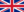 Flag uk.png