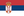 Flag serbia.png