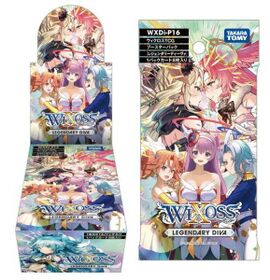 WXDi-P16 LEGENDARY DIVA - WIXOSS中文维基- 灰机wiki - 北京嘉闻杰诺