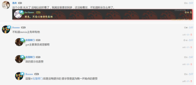 博客:灰机3.0版本新功能预览 - 灰机wiki - 北京嘉闻杰诺网络科技有限公司