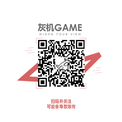 Huijigame QRcode2 web.gif