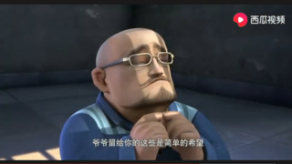 m公司老板 - 熊出没中文维基 - 灰机wiki - 北京嘉闻杰诺网络科技有限