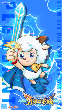 勇者之剑 - 羊羊百科，青青草原的百科全书 - 灰机wiki - 北京嘉闻杰诺网络科技有限公司