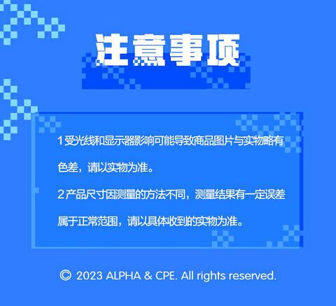 勇者归来”角色镭射票- 羊羊百科，青青草原的百科全书- 灰机wiki - 北京