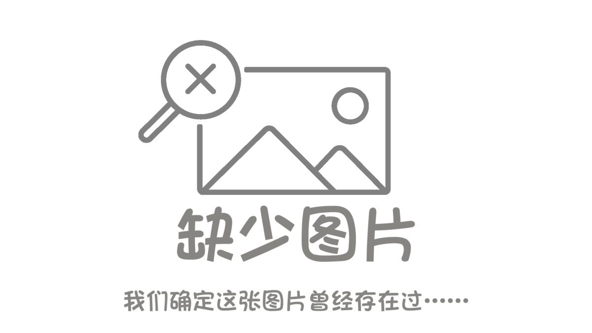 独眼狼 - 羊羊百科，青青草原的百科全书 - 灰机wiki - 北京嘉闻杰诺网络科技有限公司