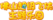 佛山超级飞侠主题乐园logo.png